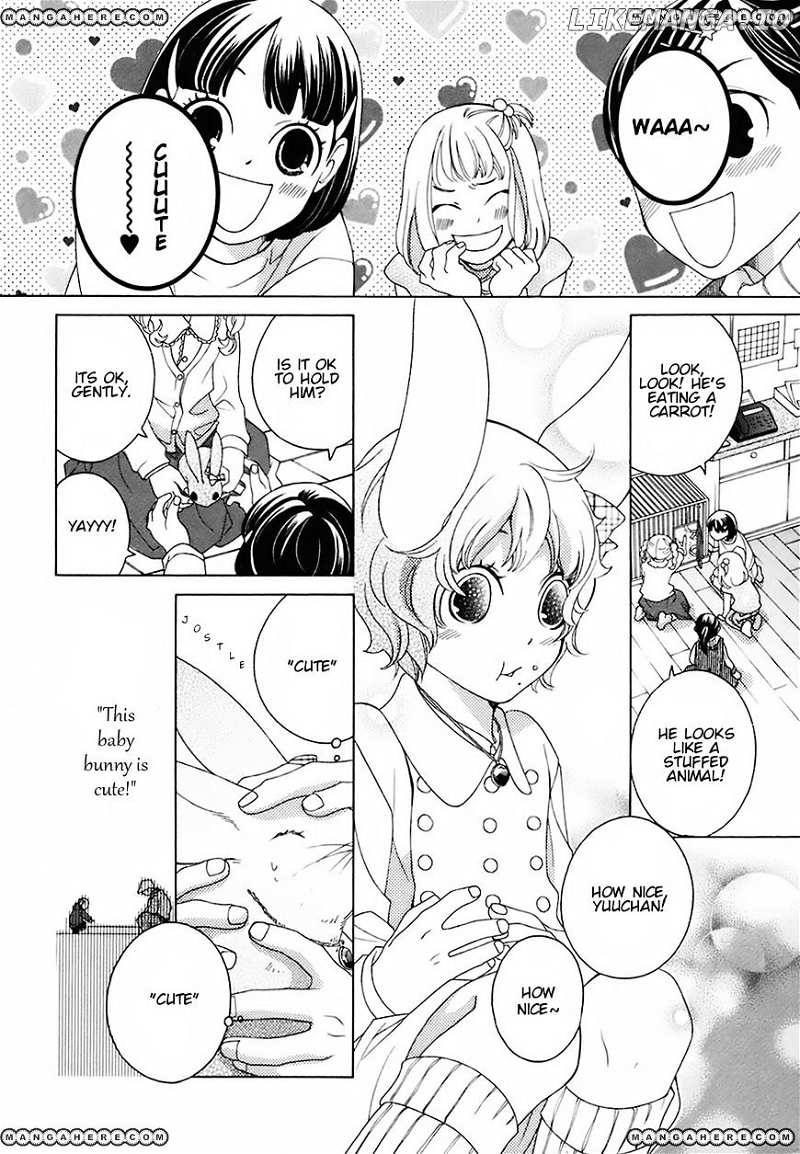 Gakkou No Sensei chapter 17 - page 10