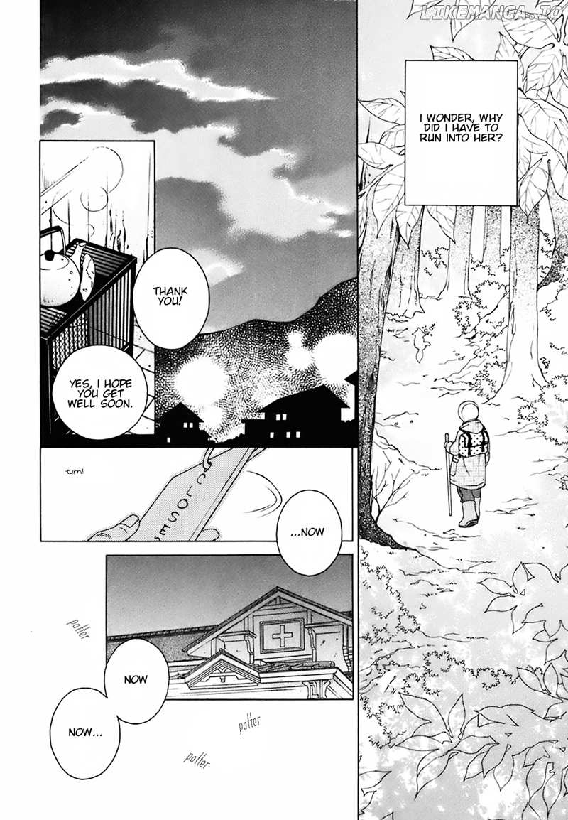 Gakkou No Sensei chapter 18 - page 8