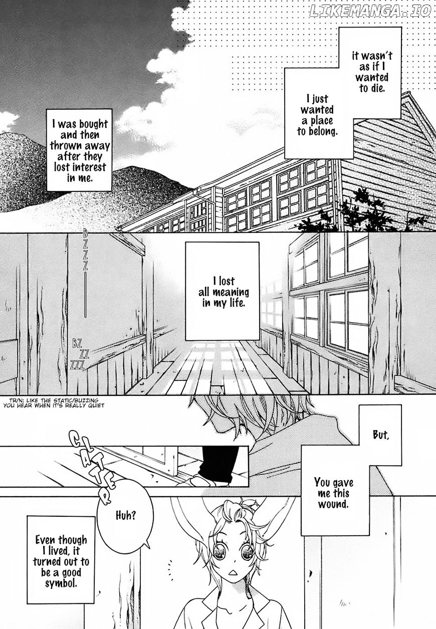 Gakkou No Sensei chapter 22 - page 21