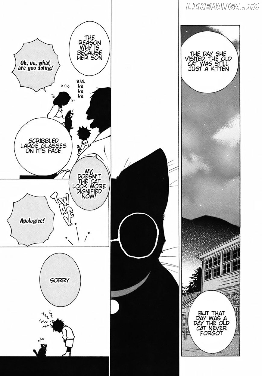 Gakkou No Sensei chapter 23 - page 25