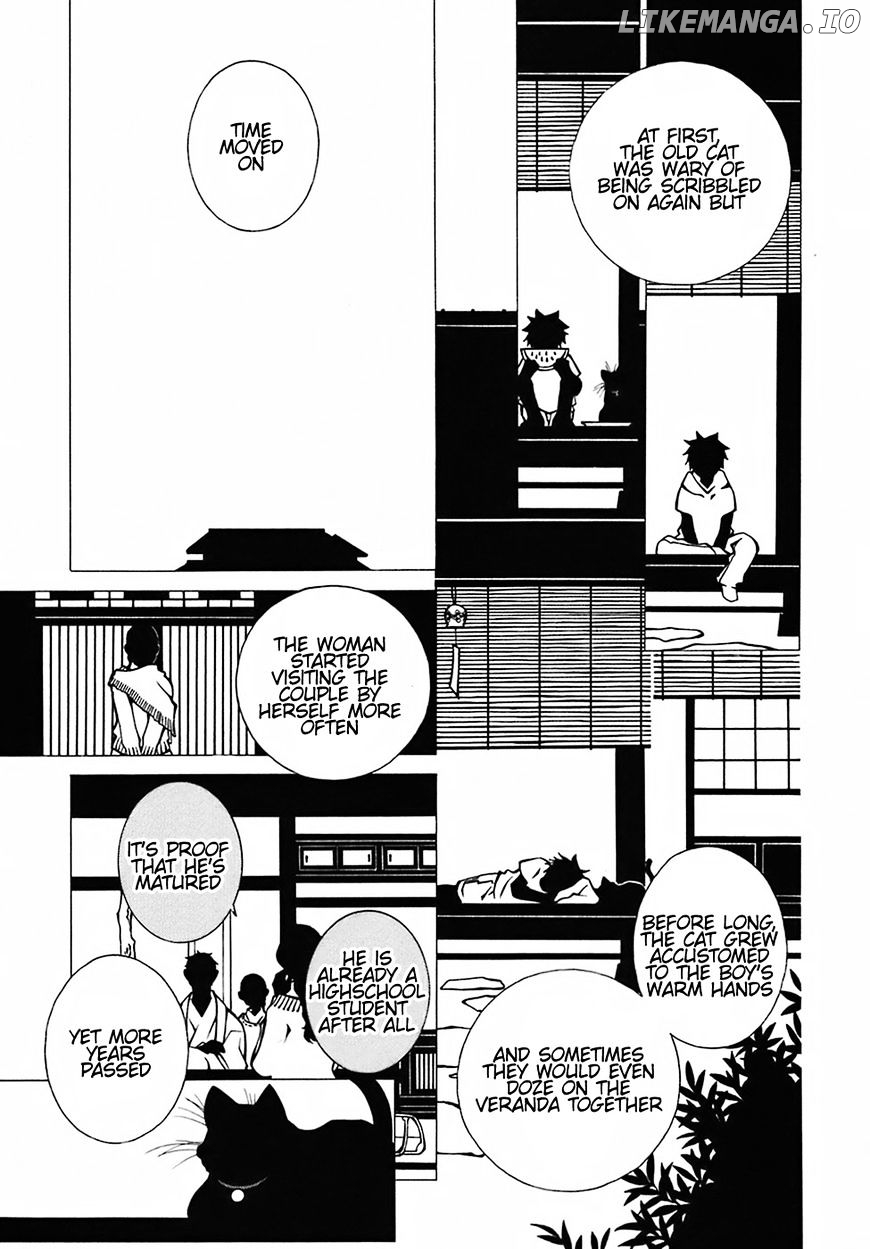 Gakkou No Sensei chapter 23 - page 27