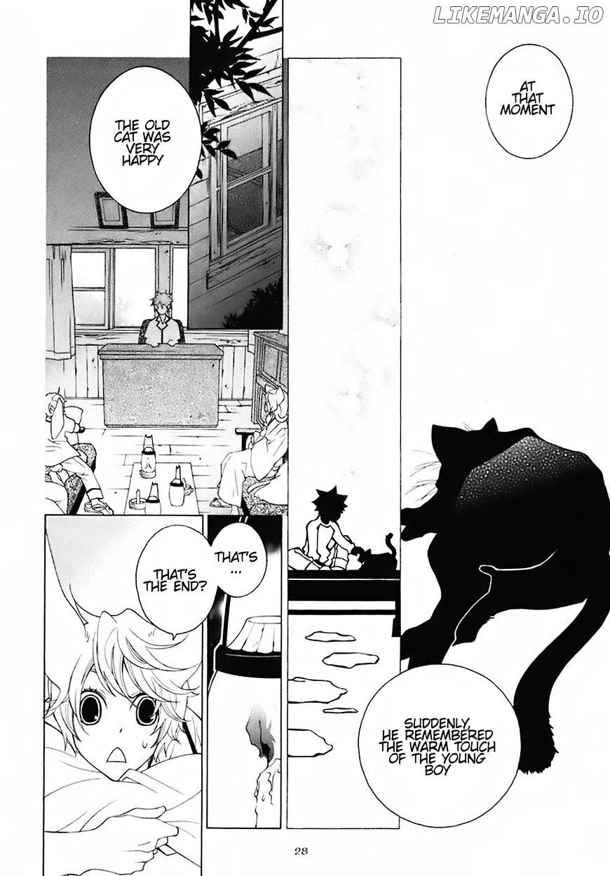 Gakkou No Sensei chapter 23 - page 34