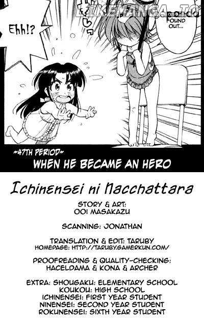 Ichinensei Ni Nacchattara chapter 47 - page 1