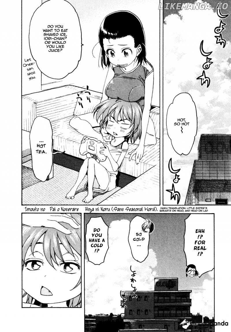Ichinensei Ni Nacchattara chapter 47 - page 11