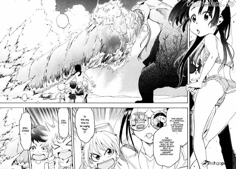 Ichinensei Ni Nacchattara chapter 50 - page 6