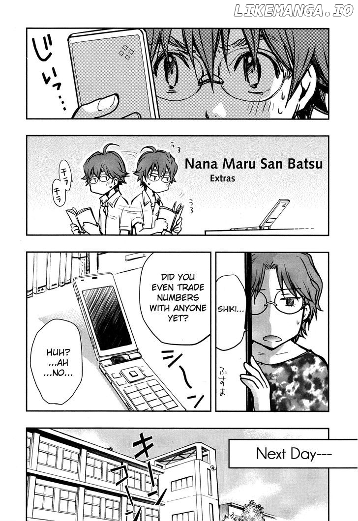 Nanamaru Sanbatsu chapter 14 - page 48