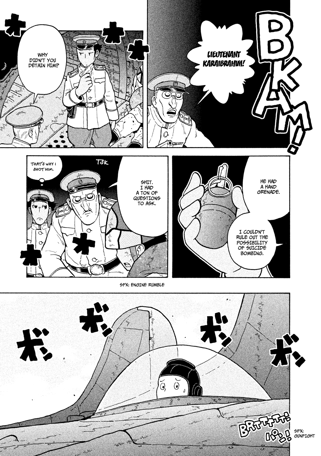 Taihou To Stamp chapter 34 - page 26