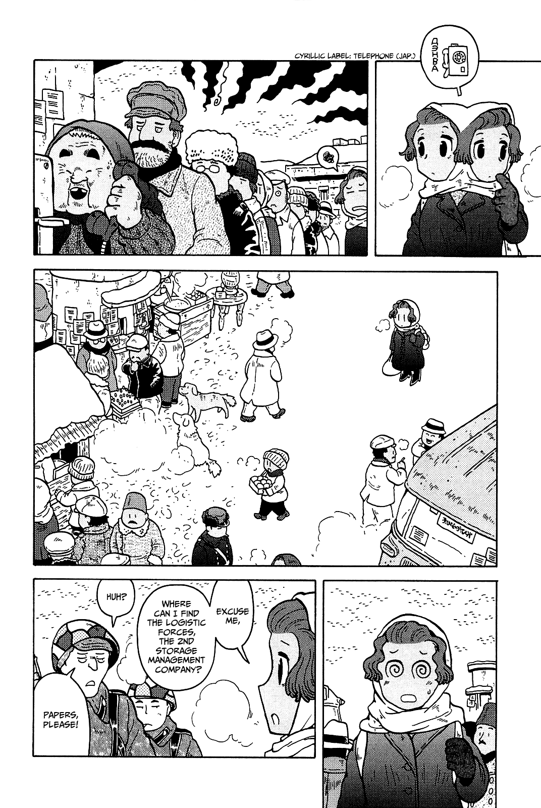 Taihou To Stamp chapter 15 - page 7