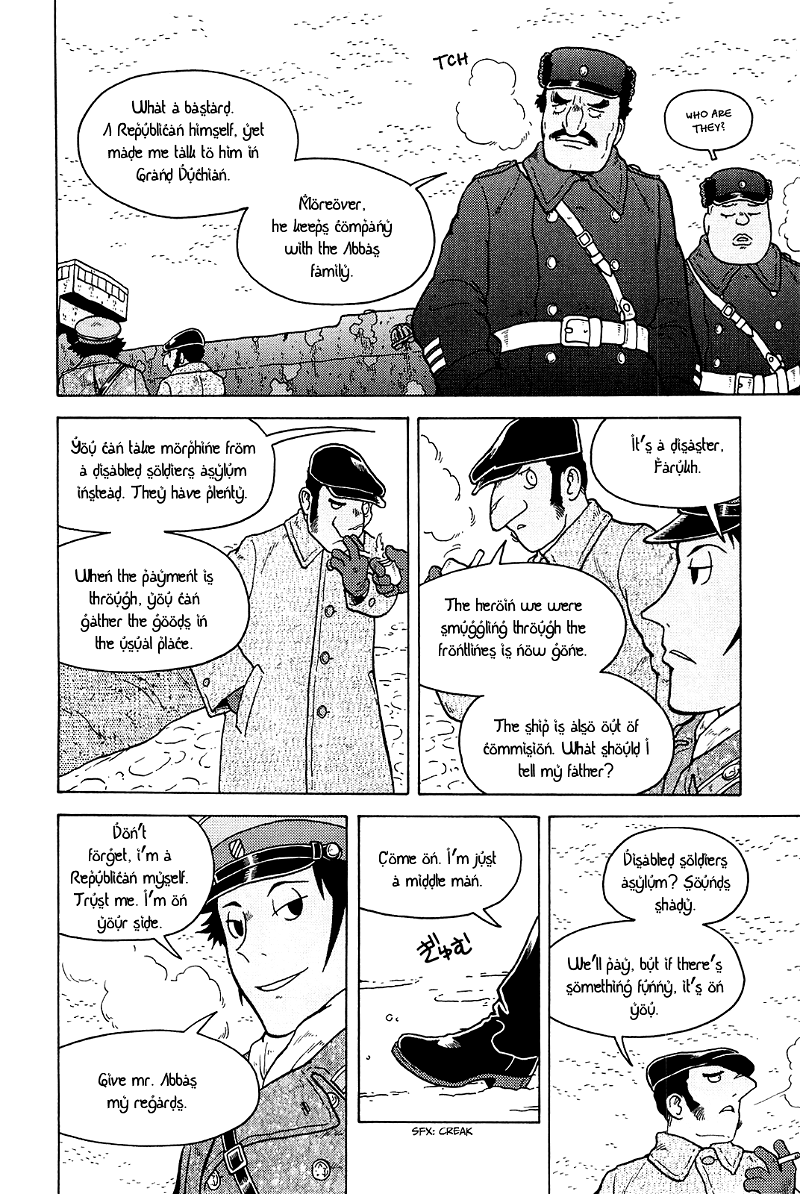 Taihou To Stamp chapter 18 - page 13