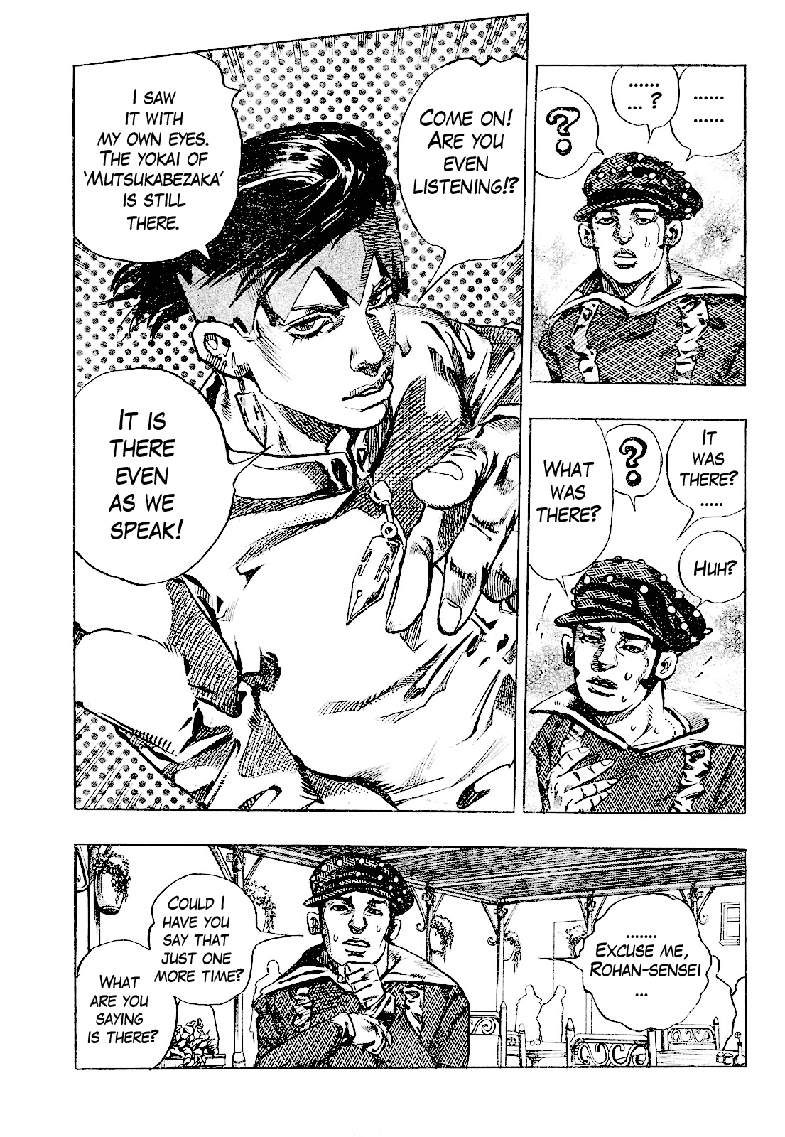 Thus Spoke Kishibe Rohan: Episode 6 - Poaching Reef chapter 2 - page 10