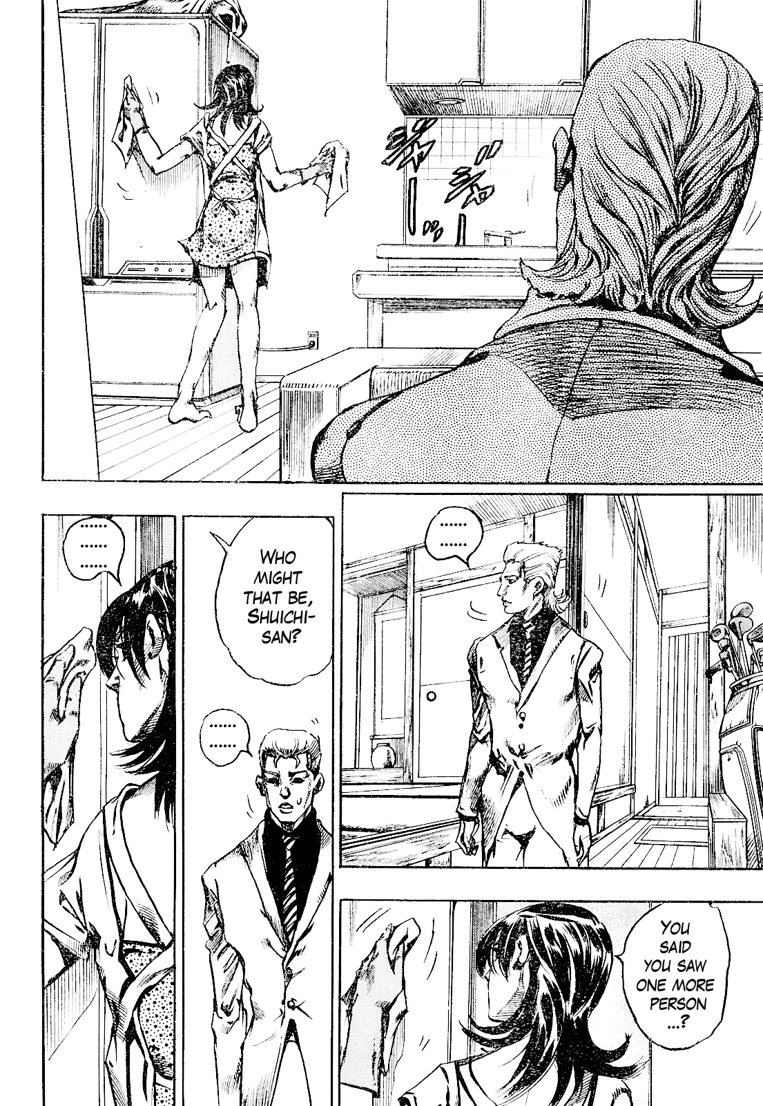 Thus Spoke Kishibe Rohan: Episode 6 - Poaching Reef chapter 2 - page 44