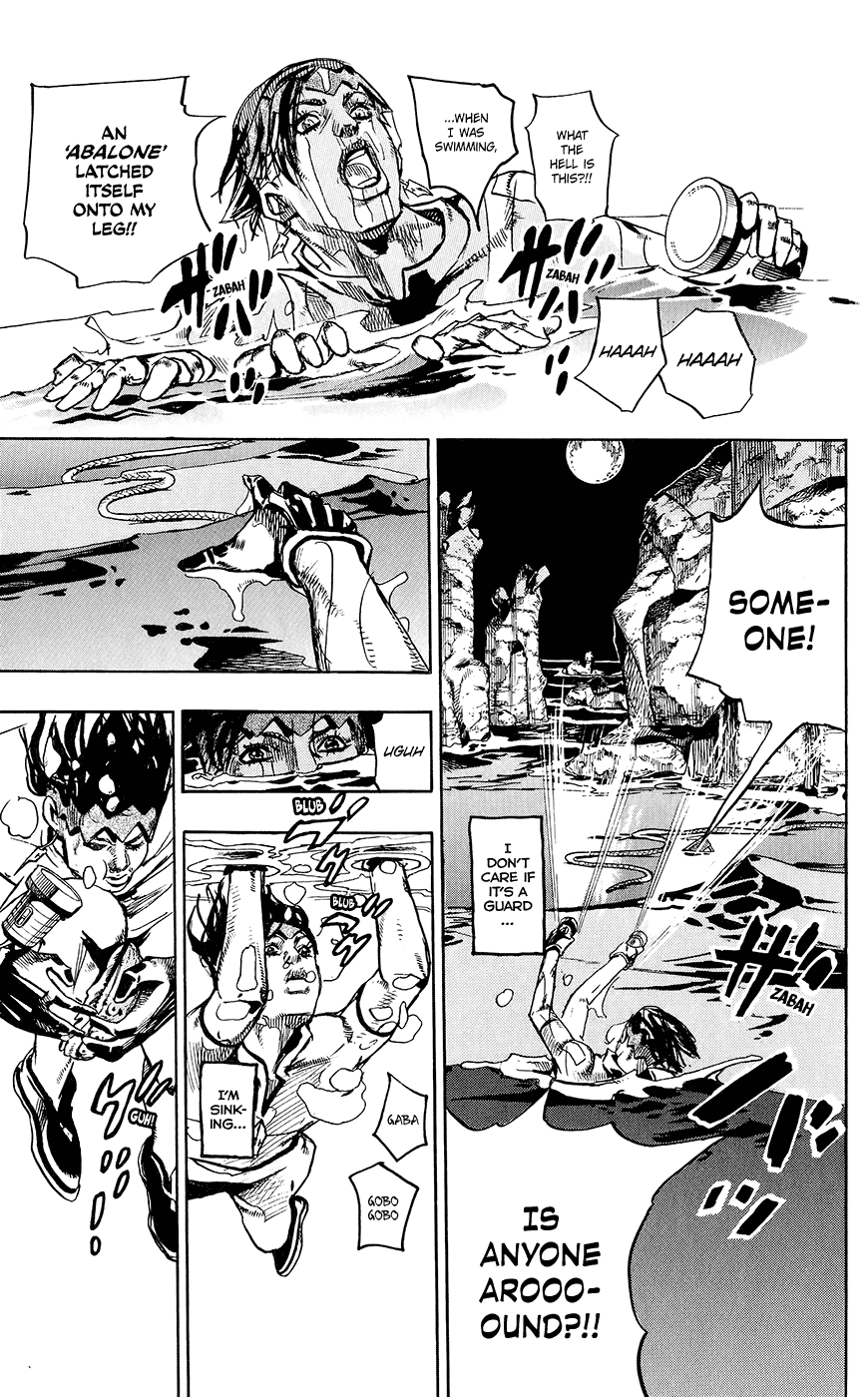 Thus Spoke Kishibe Rohan: Episode 6 - Poaching Reef chapter 4 - page 31