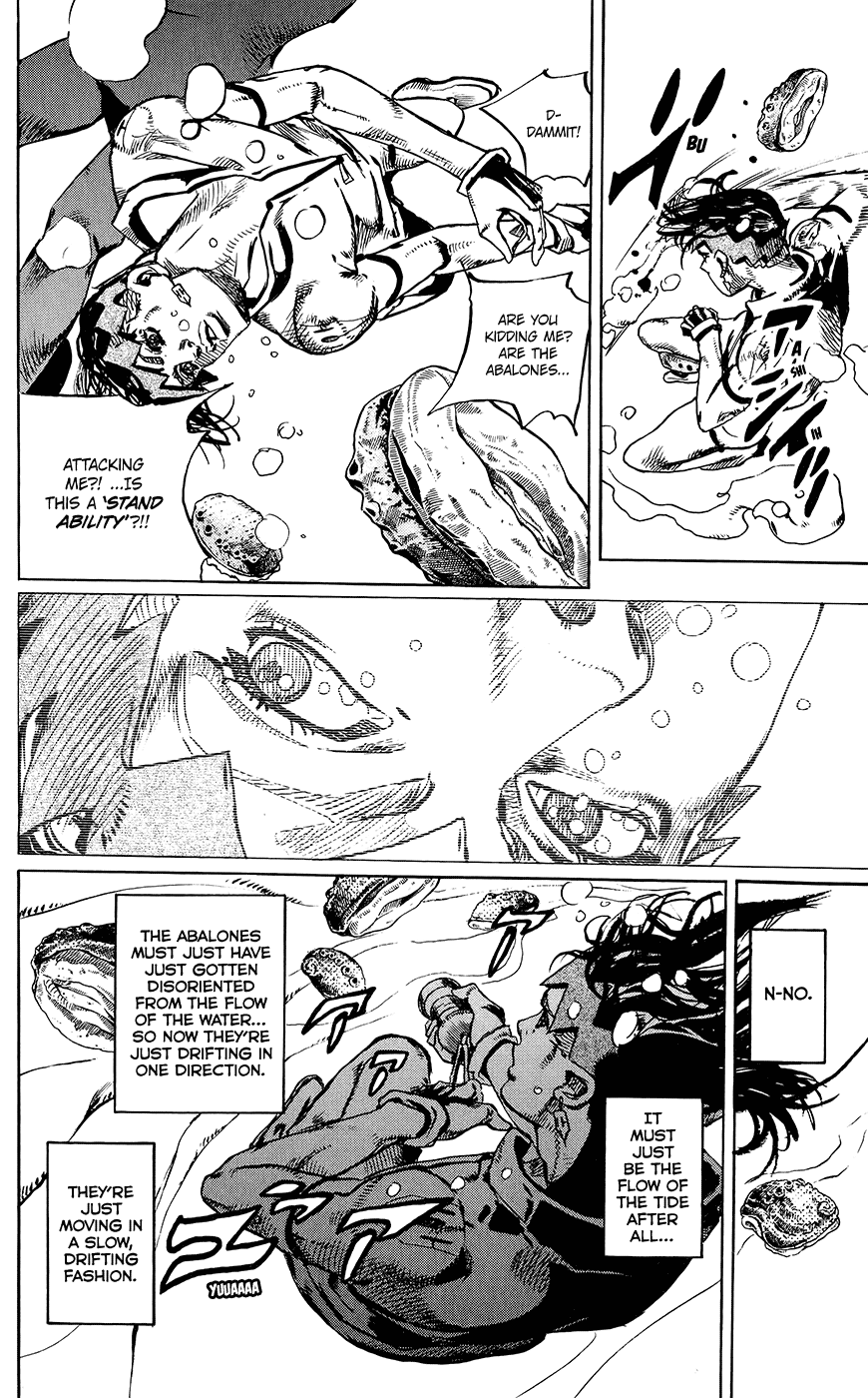 Thus Spoke Kishibe Rohan: Episode 6 - Poaching Reef chapter 4 - page 34