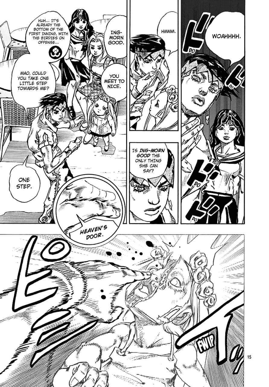 Thus Spoke Kishibe Rohan: Episode 6 - Poaching Reef chapter 8 - page 16