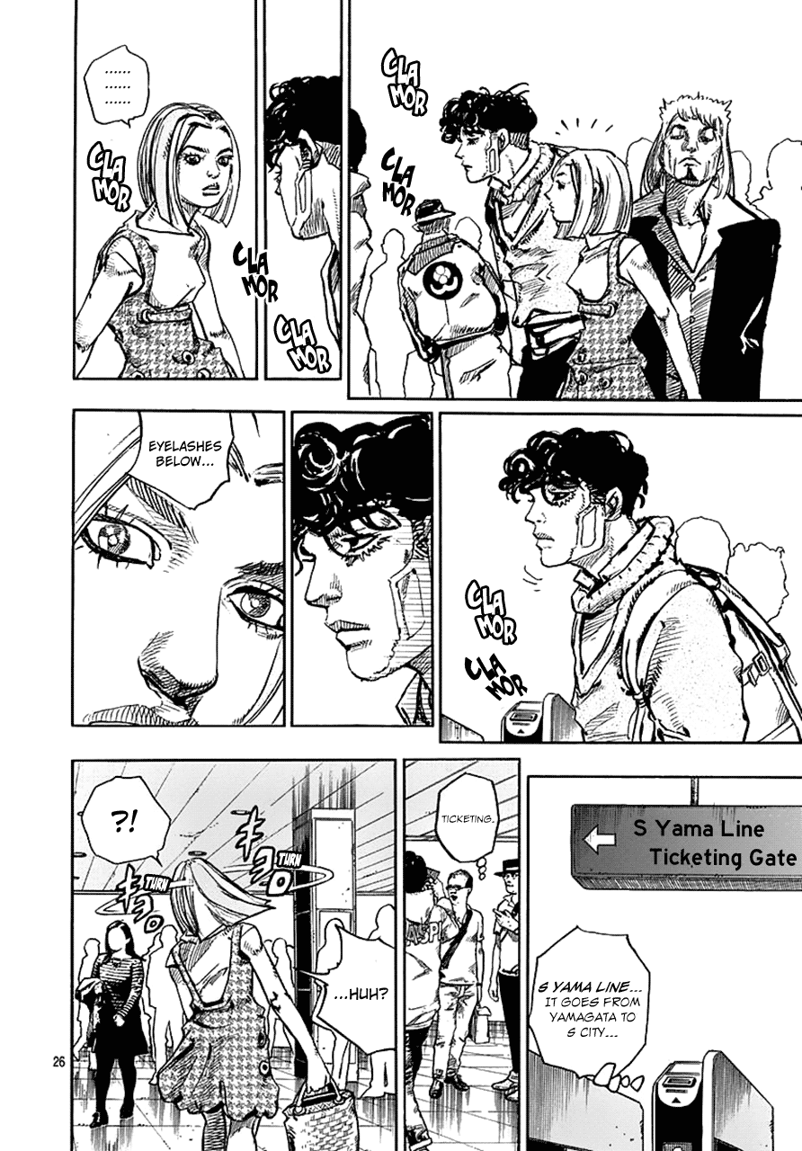 Thus Spoke Kishibe Rohan: Episode 6 - Poaching Reef chapter 8 - page 27