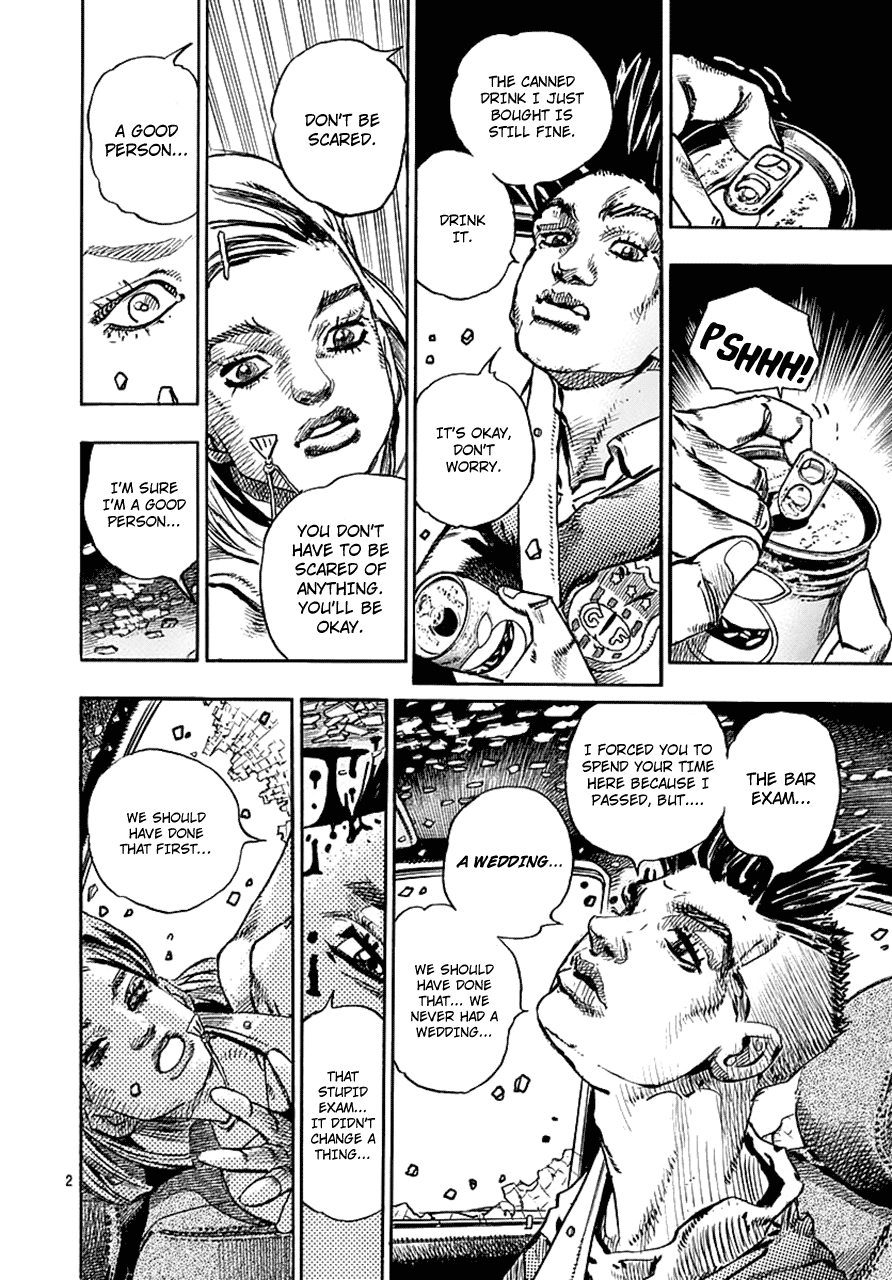 Thus Spoke Kishibe Rohan: Episode 6 - Poaching Reef chapter 8 - page 4