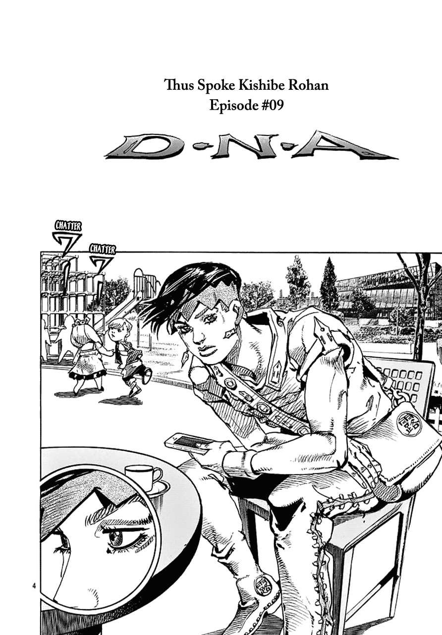 Thus Spoke Kishibe Rohan: Episode 6 - Poaching Reef chapter 8 - page 6