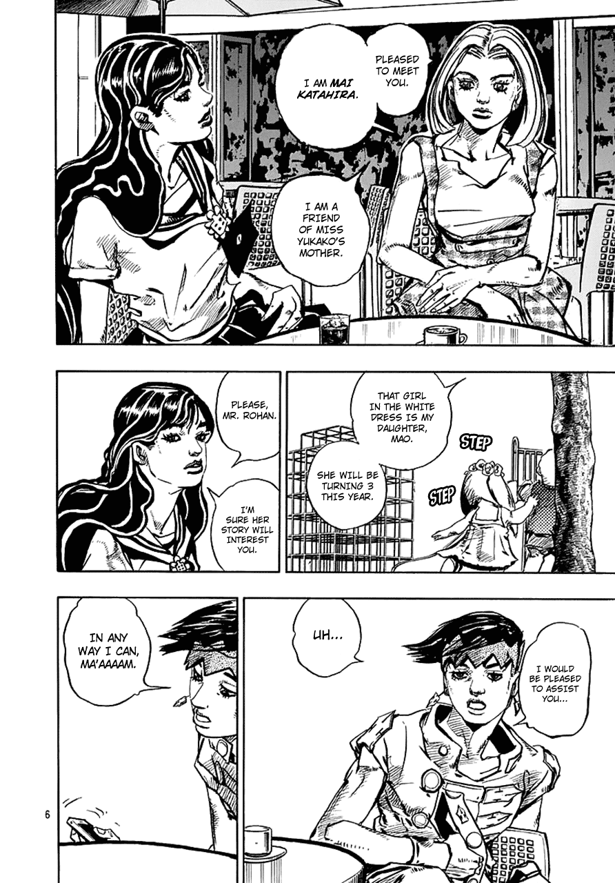 Thus Spoke Kishibe Rohan: Episode 6 - Poaching Reef chapter 8 - page 8