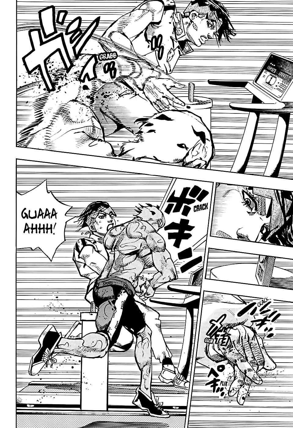 Thus Spoke Kishibe Rohan: Episode 6 - Poaching Reef chapter 9 - page 34