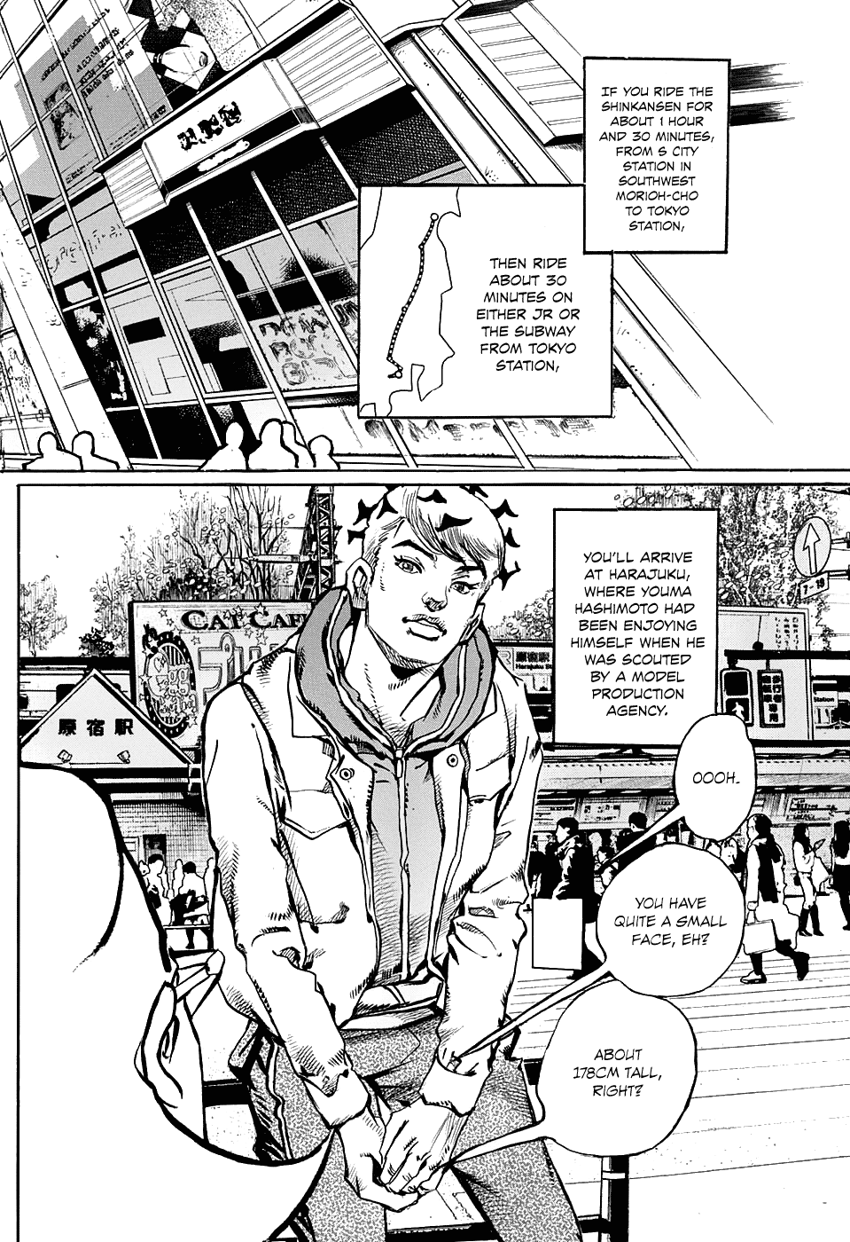 Thus Spoke Kishibe Rohan: Episode 6 - Poaching Reef chapter 9 - page 5