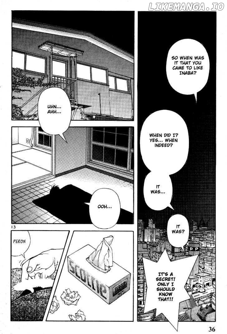 Sakura Tsuushin Chapter 144 - page 15