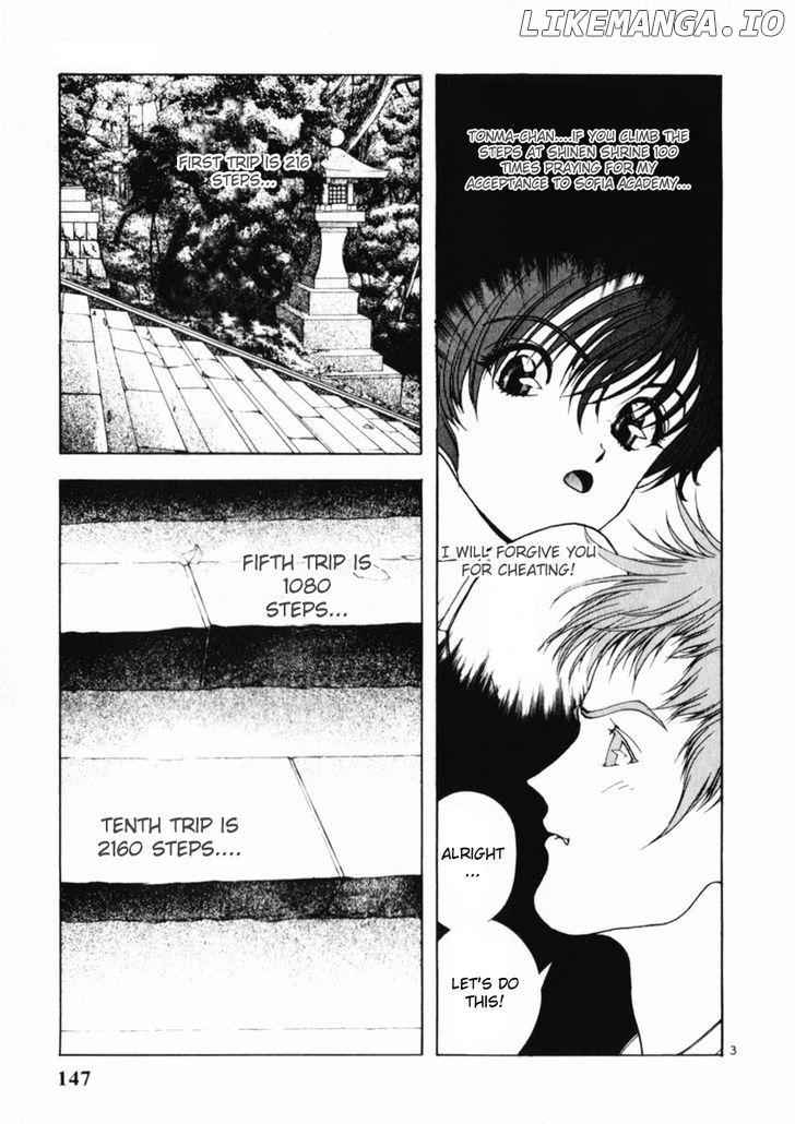 Sakura Tsuushin Chapter 162 - page 4