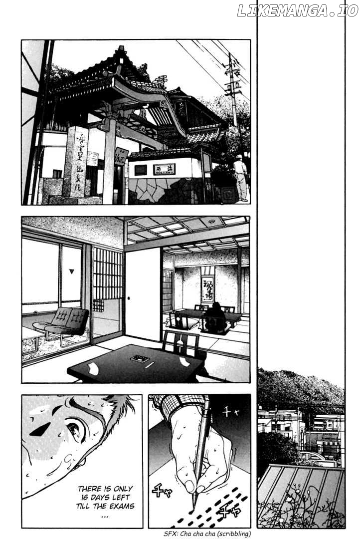 Sakura Tsuushin Chapter 115 - page 6