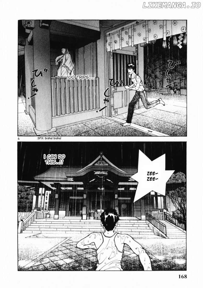 Sakura Tsuushin chapter 163 - page 7