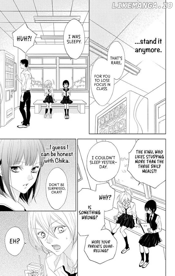 GAME -IN HIGH SCHOOL- Chapter 2 - page 12