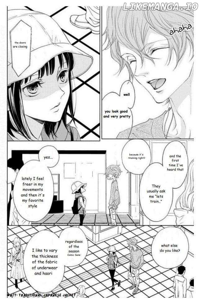 GAME -IN HIGH SCHOOL- Chapter 4 - page 4