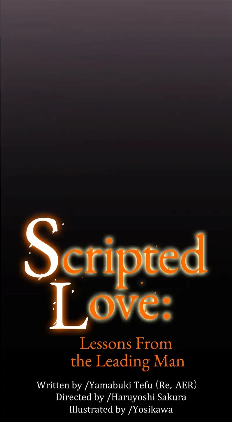 Scripted Love: Lessons From the Leading Man Chapter 1 - page 13