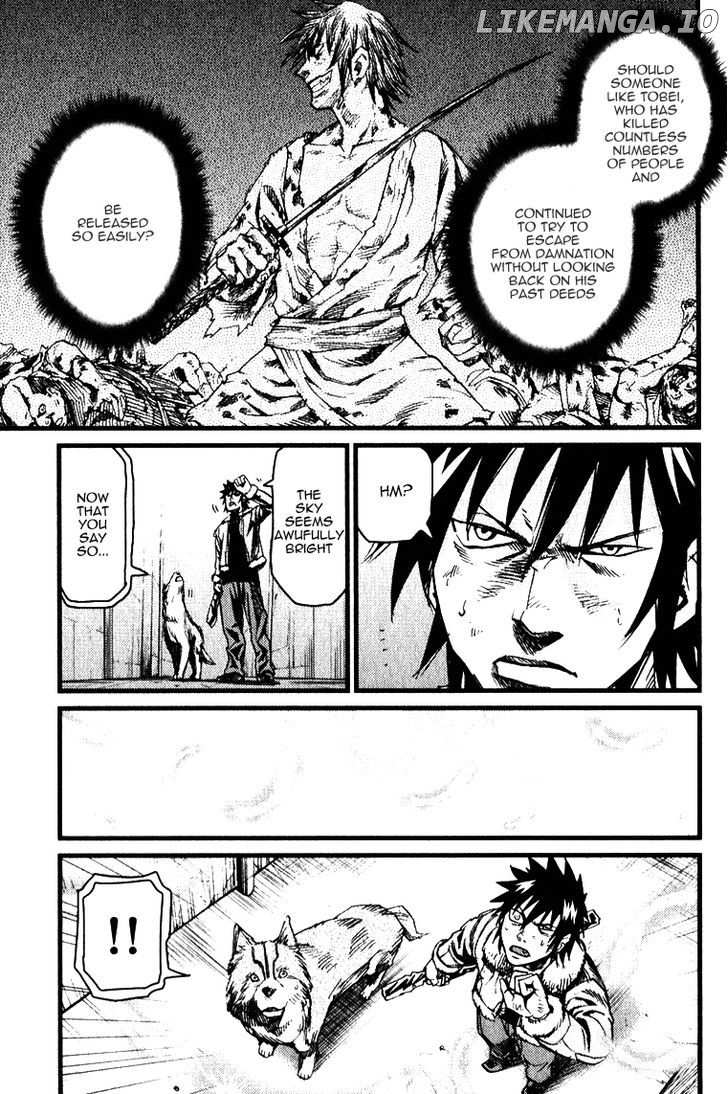 Togari Shiro chapter 1 - page 27