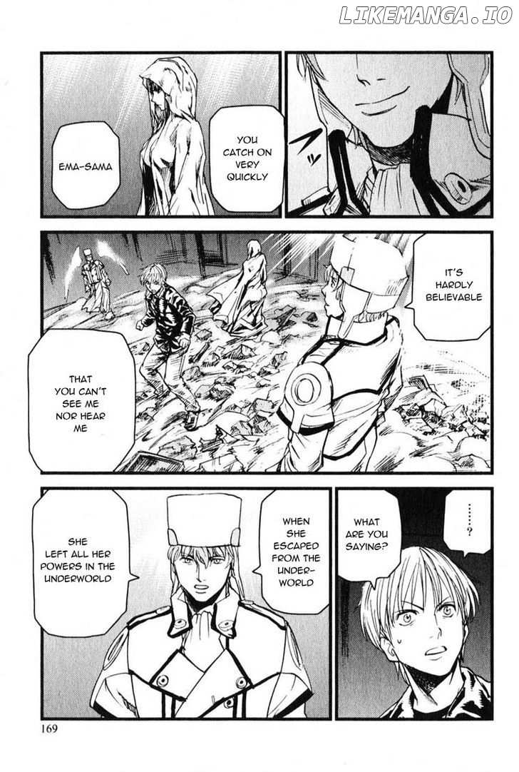 Togari Shiro chapter 5 - page 15