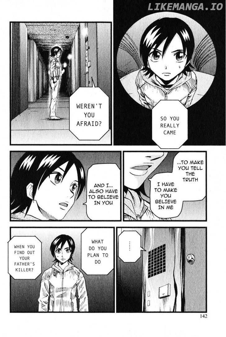 Togari Shiro chapter 4 - page 16