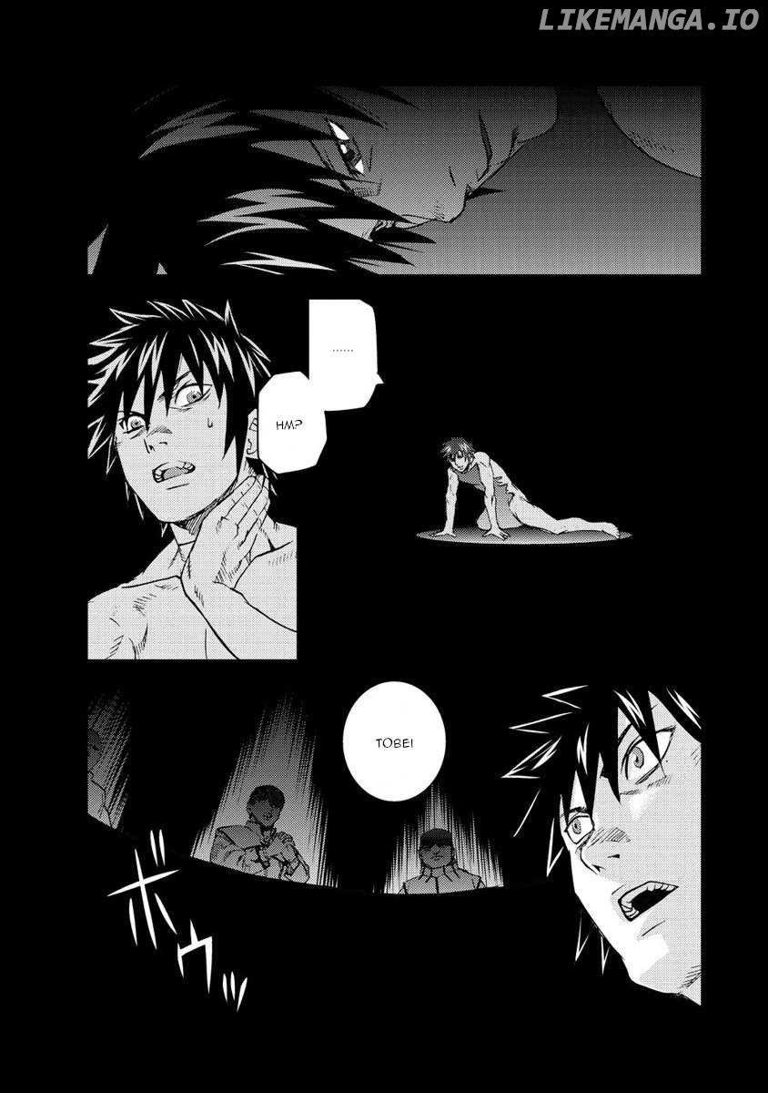 Togari Shiro chapter 18 - page 17