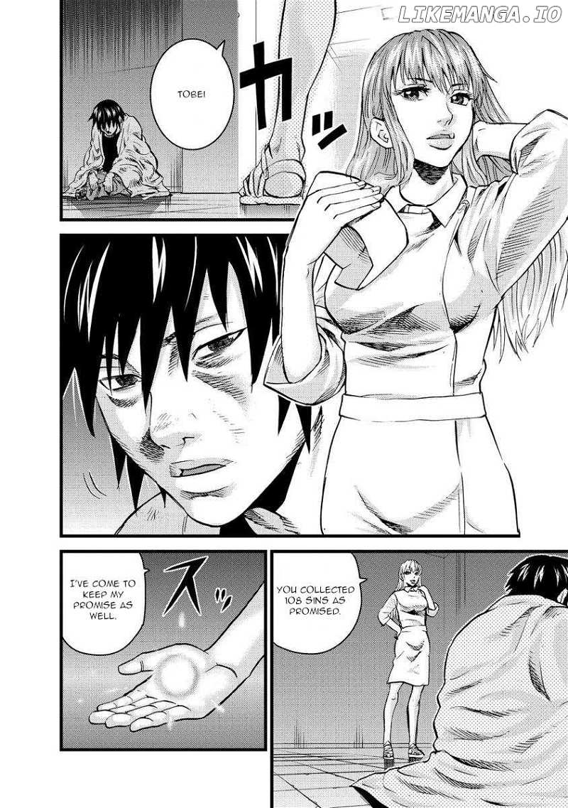 Togari Shiro chapter 18 - page 5