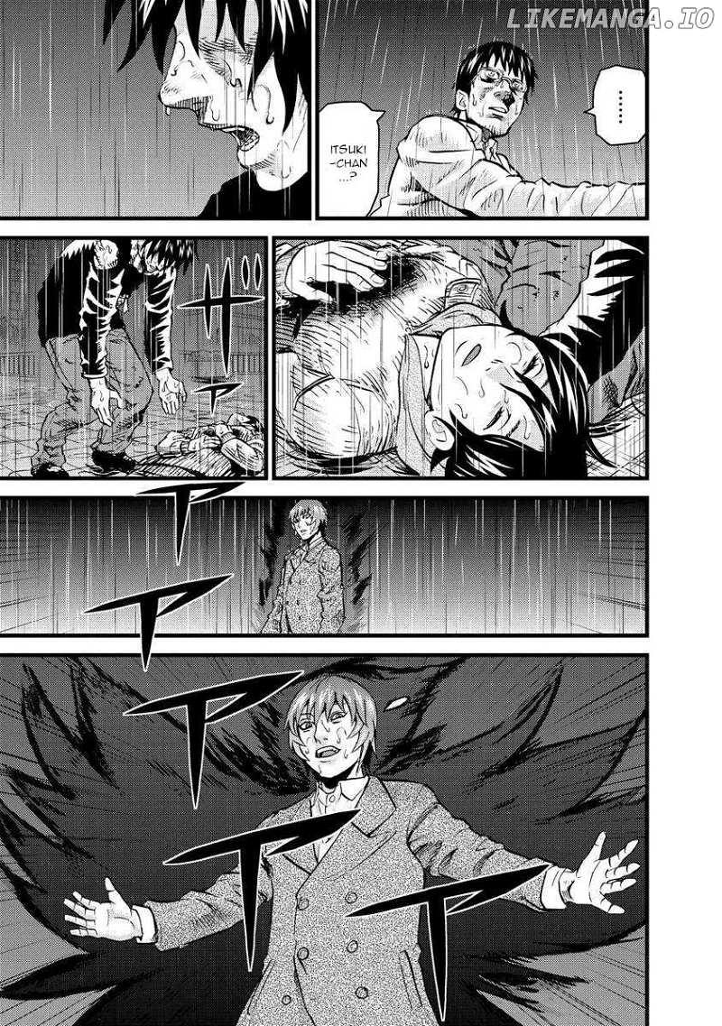 Togari Shiro chapter 17 - page 22