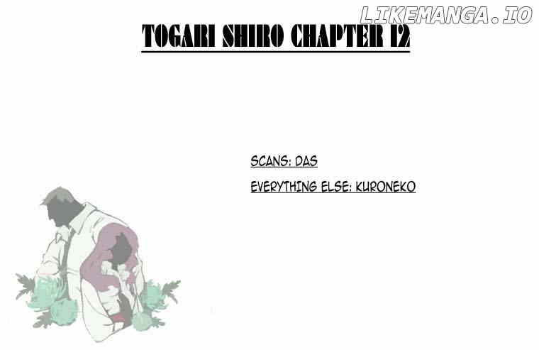 Togari Shiro chapter 12 - page 2