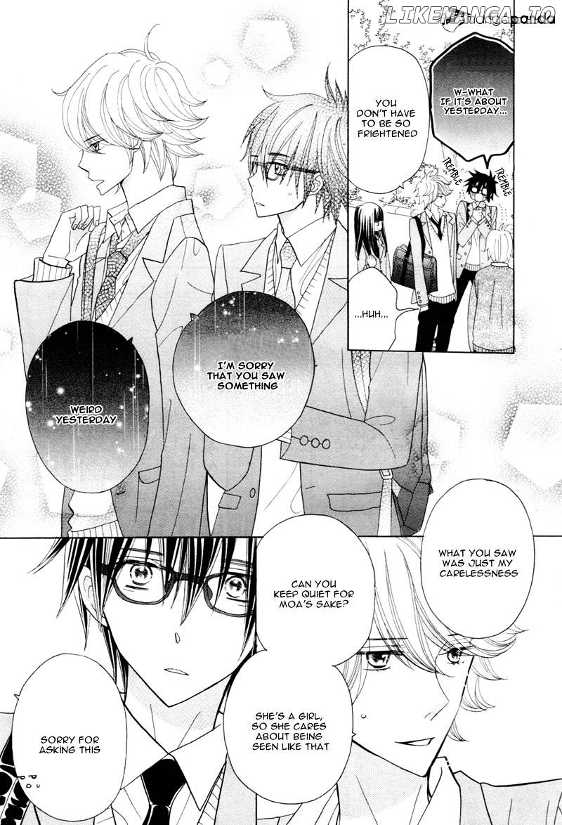 Seishun Location chapter 3 - page 20