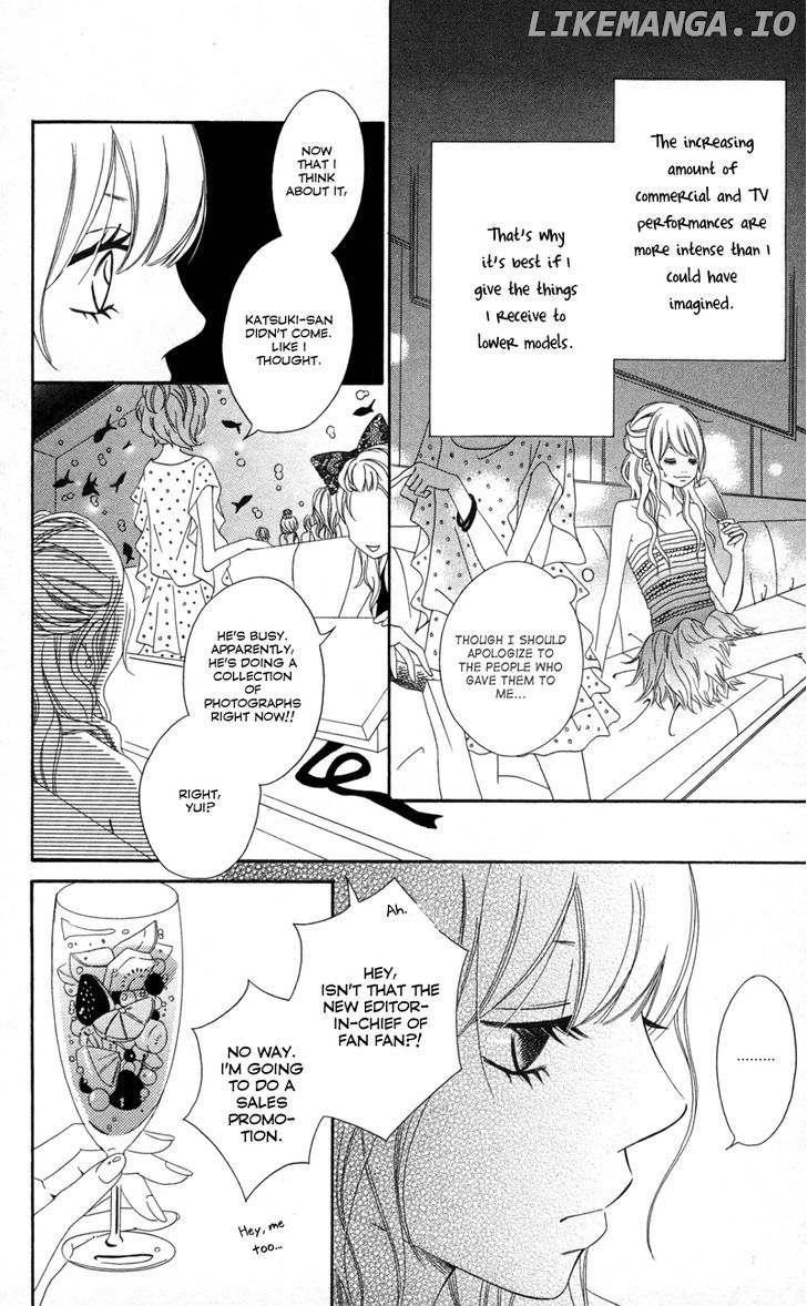 Runway no Koibito chapter 1 - page 49