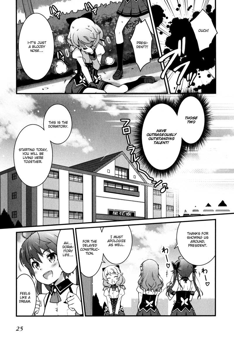 Sakura Nadeshiko chapter 1 - page 23