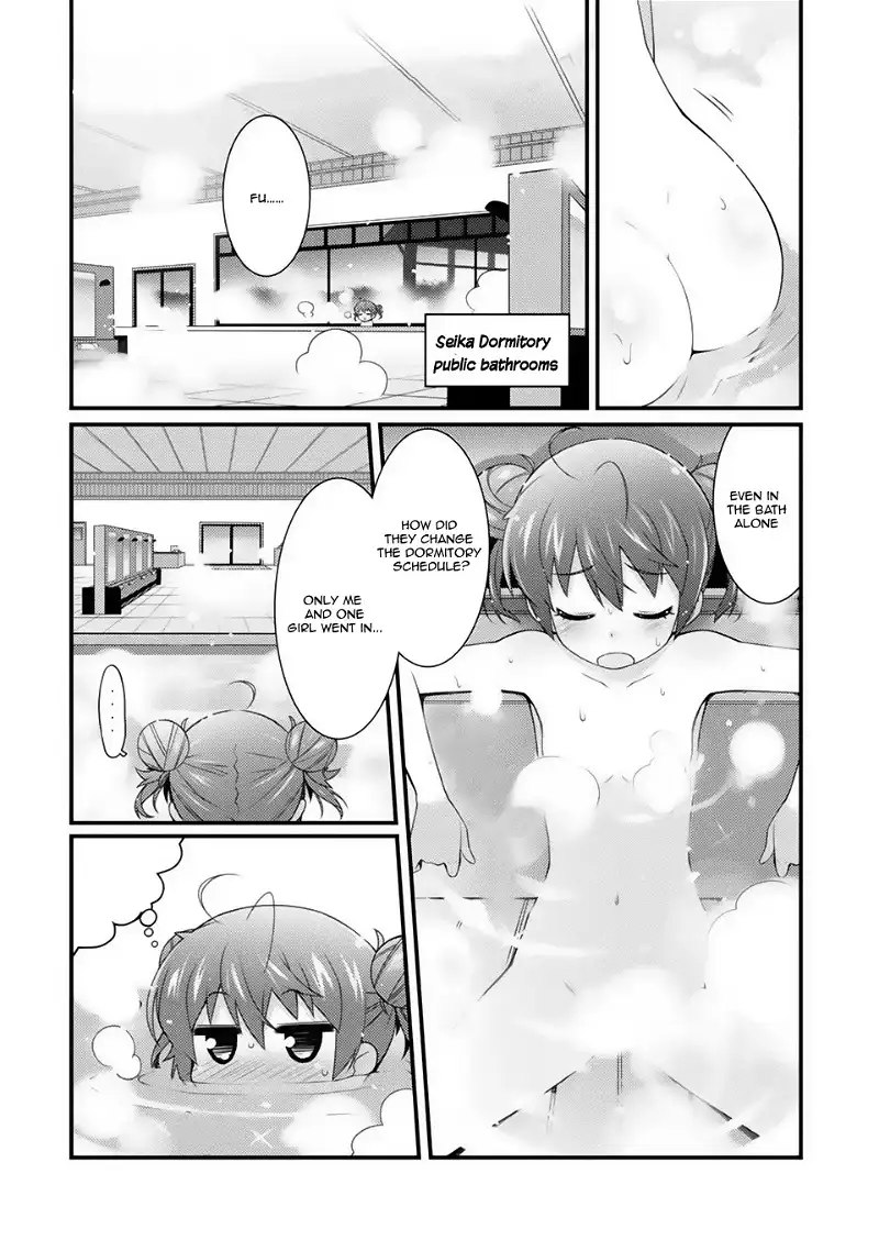 Sakura Nadeshiko chapter 4 - page 17