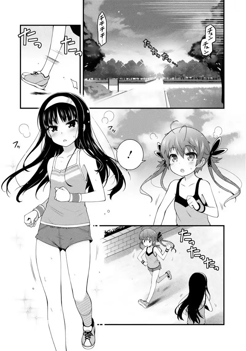 Sakura Nadeshiko chapter 4 - page 3