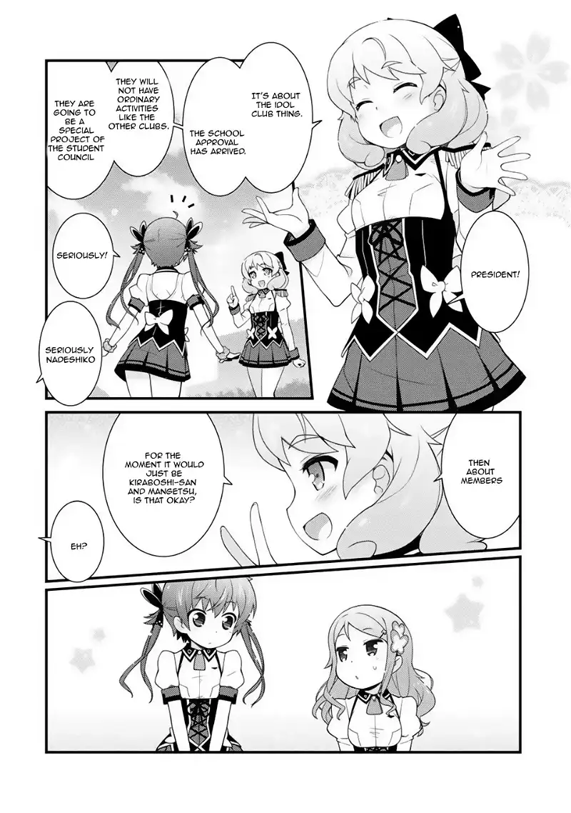 Sakura Nadeshiko chapter 4 - page 7