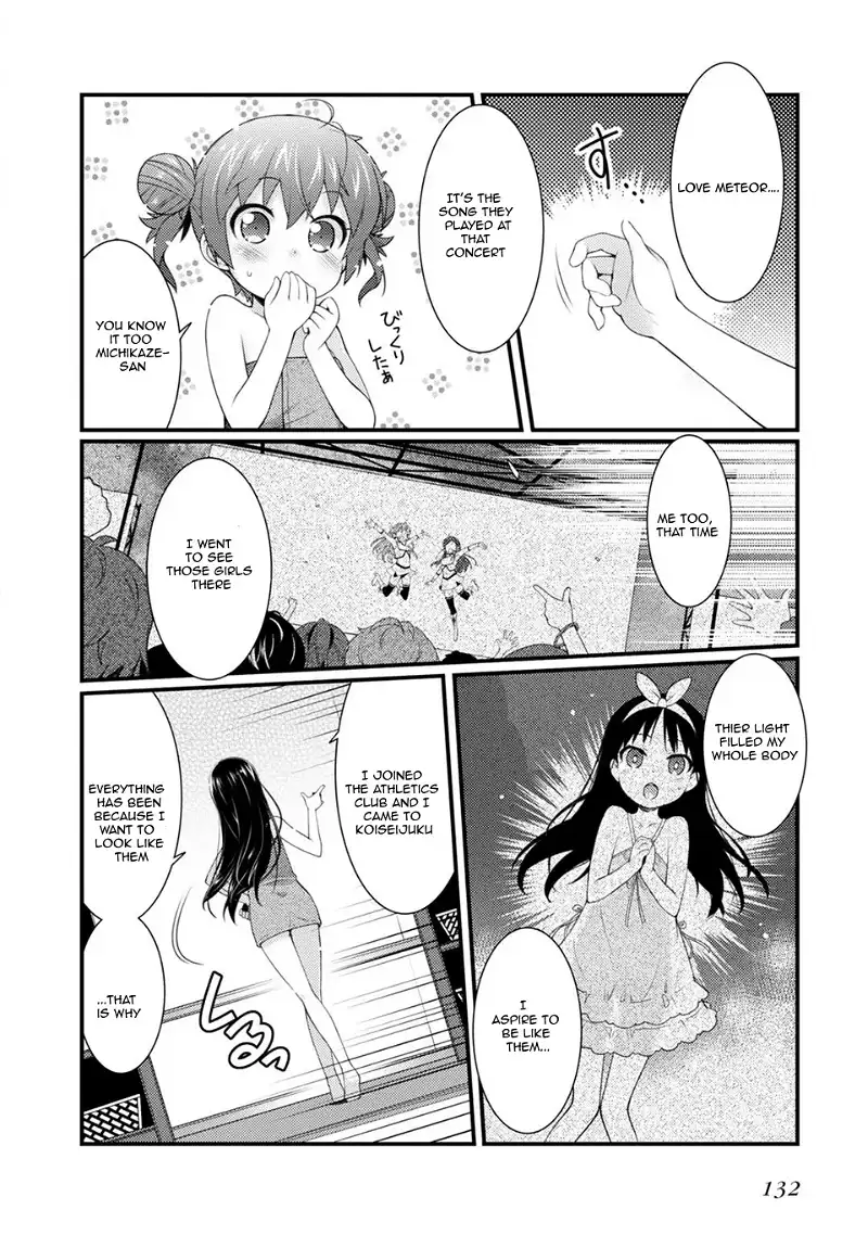 Sakura Nadeshiko chapter 5 - page 16