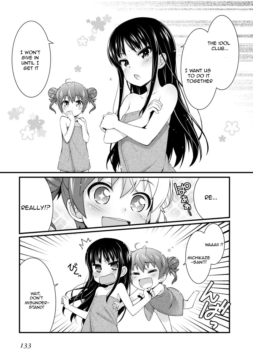 Sakura Nadeshiko chapter 5 - page 17