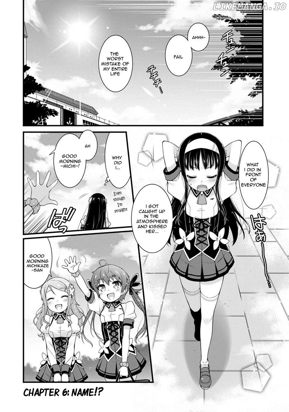 Sakura Nadeshiko Chapter 6 - page 1