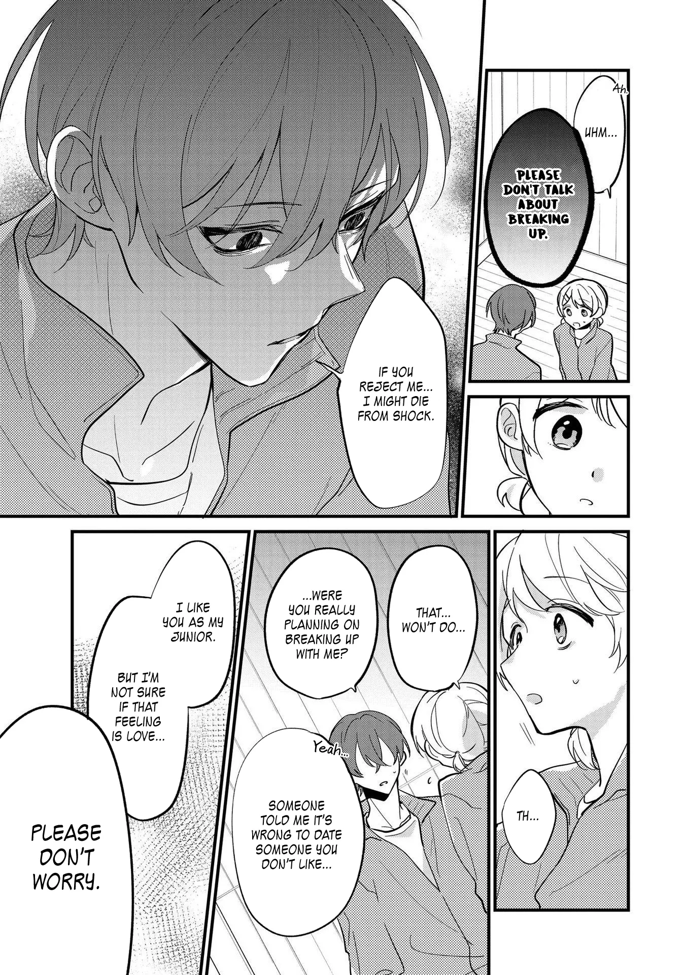 Agasa-Kun Wa Yande Iru. chapter 1 - page 12