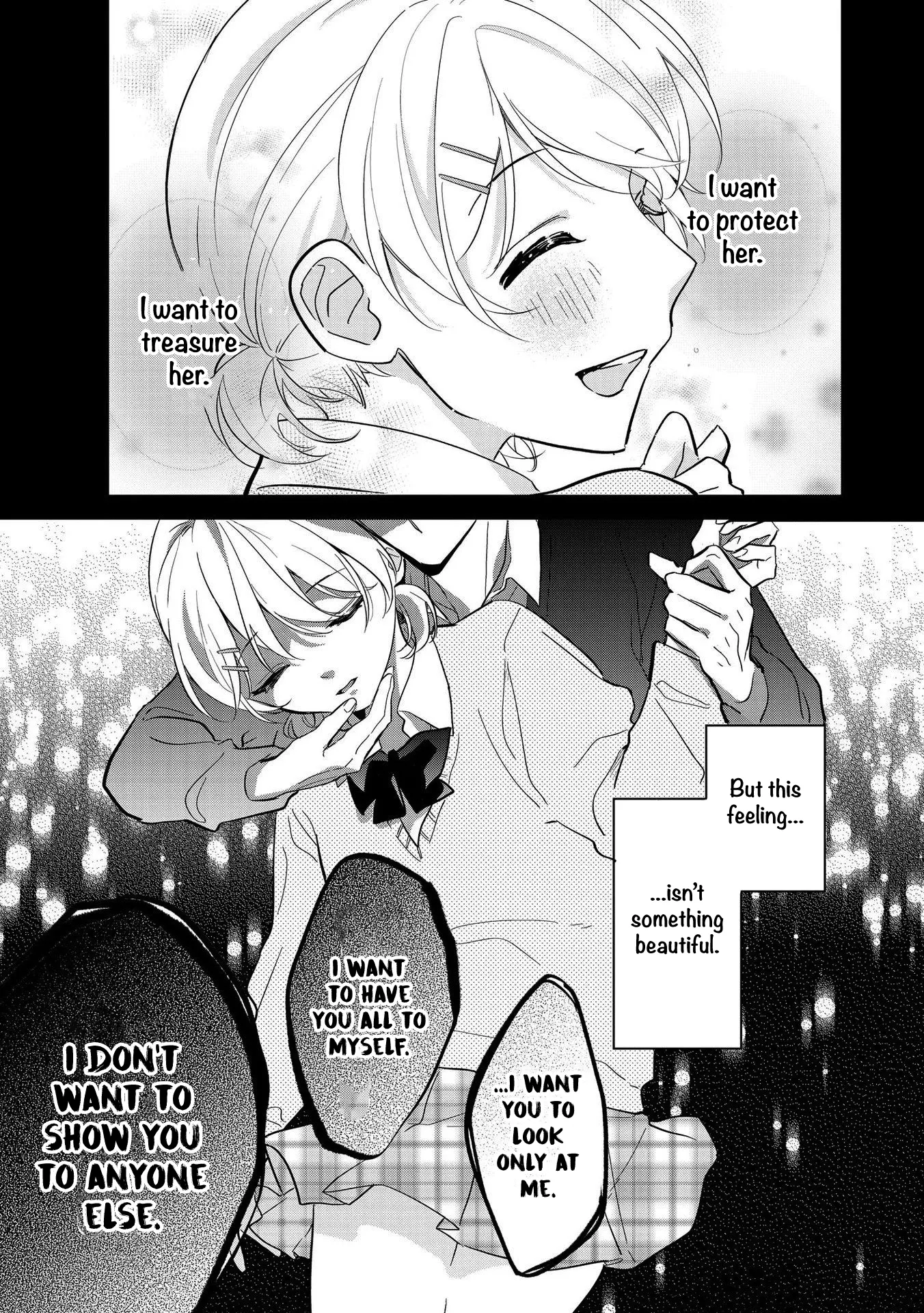 Agasa-Kun Wa Yande Iru. chapter 1 - page 24