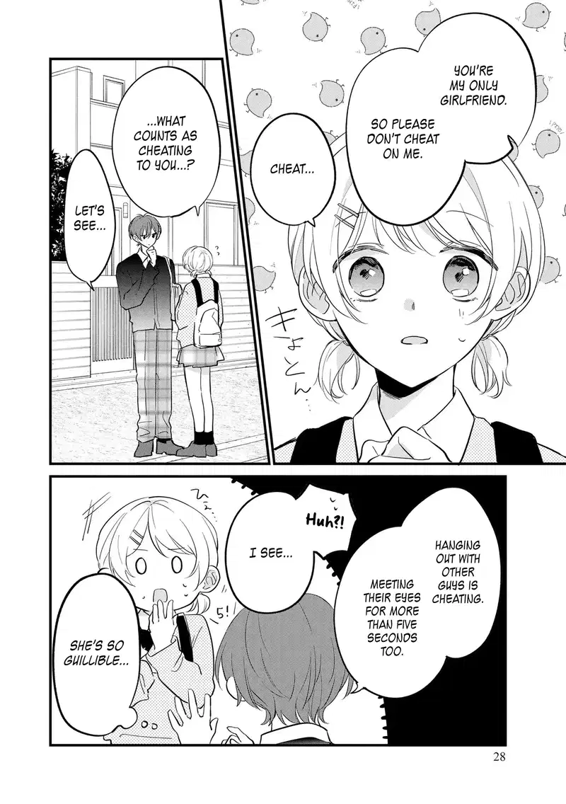 Agasa-Kun Wa Yande Iru. chapter 1 - page 27